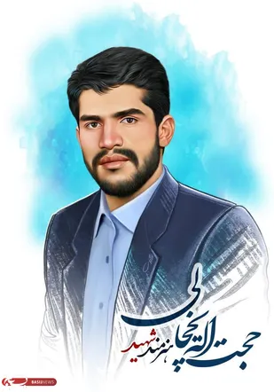 پیام تسلیت سازمان بسیج هنرمندان استان لرستان به مناسبت درگذشت مادر شهید هنرمند شاخص سال ۱۴۰۲