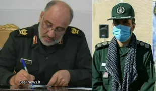 پیام تسلیت فرمانده سپاه روح الله استان مرکزی در پی درگذشت مادر سرهنگ &laquo;عسگری&raquo;