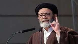 حفظ وحدت و انسجام داخلی مهم ترین وظیفه در برابر دشمنان است
