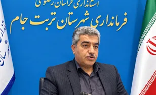 فراخوان نخبگان تربت‌جامی به زادگاه با دبیرخانه‌ی دائمی/مردم و نخبگان سرمایه‌های واقعی هستند