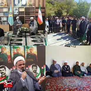 یادواره شهدای بخش موگویی/ دیدار با امام جمعه و خانواده شهدا