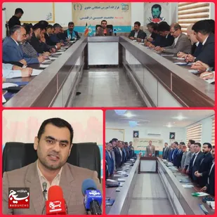 قرارگاه آموزش همگانی حقوق شهید محمدحسین درفشی&nbsp;

: شروع یک جهاد آموزشی برای آگاهی حقوقی مردم!&raquo;