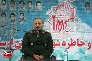 خراسان جنوبی / یادواره شهدای شهر ارسک با حضور سردار سلیمانی