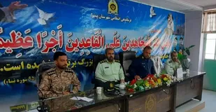 نشست هماهنگی پیاده روی دلدادگان حسینی بین سپاه و فراجا در پیشوا