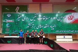 حضور استان سمنان در جشنواره فرهنگی ورزشی کشوری