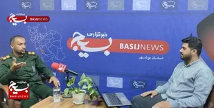 احداث نیروگاه خورشیدی خانگی در عسلویه