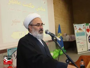 شناخت دشمنان از استاد مطهری بیشتر از ما بود