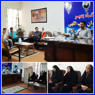برگزاری جلسه جهاد تبیین در بسیج دانشجویی شهرستان زرند