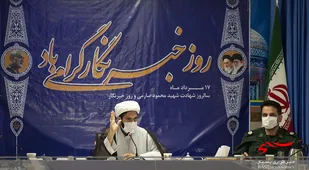 خبرنگار سفیر فرهنگی و امین جامعه است/ روحیه جهادی لازمه خبرنگار انقلابی