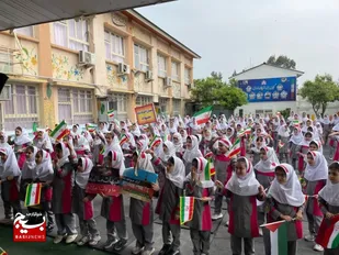 زنگ حمایت از کودکان بی دفاع غزه در محمودآباد
