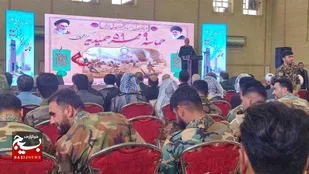 گرامیداشت حماسه ۹ مهر سال ۱۳۵۹ حمیدیه