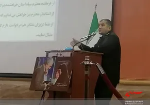 عشایر سربازان واقعی اقتصاد مقاومتی هستند