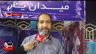 رویداد &laquo;میدان&zwnj;دار&raquo; با حضور بیش از ۵۰ تیم در زاهدان آغاز شد