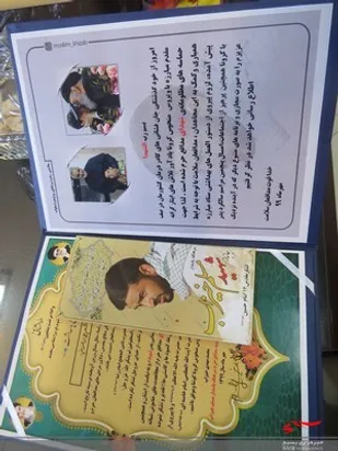 دیدار خانواده شهید خیزاب با همسنگران وهمرزمان شهید در لشکر مقدس 14 امام حسین(ع)