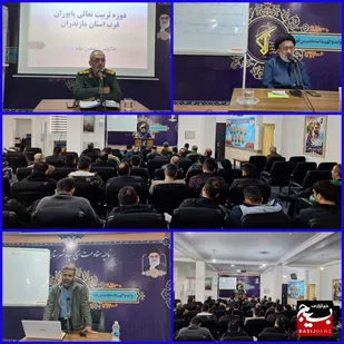 برگزاری دوره تربیت و تعالی برادران پایور غرب استان مازندران در چالوس