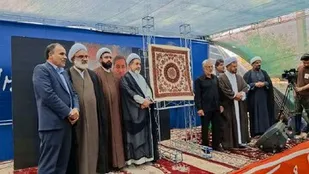 یادواره ۳۷ شهید منطقه راویز کرمان در حریم حرم آقا سید حسین (ع)