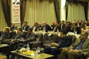 اجلاس ماهانه اتاق اصناف همدان