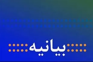 بسیج در عرصه&zwnj;های سازندگی و محرومیت&zwnj;زدایی تجارب ارزنده ای را به نمایش گذاشته است