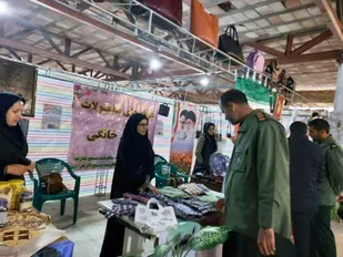 نمایشگاه اقتصاد مقاومتی شهرستان شازند از قاب دوربین