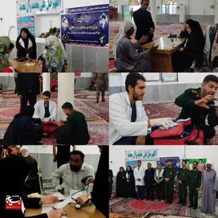 درمان رایگان محرومان کرخه با همت جهادگران