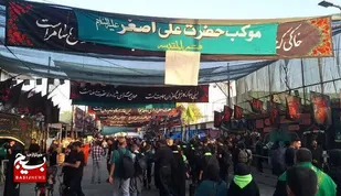 موکب حضرت علی اصغر (ع) قم از پنجم صفر در سامرا خدمت رسانی می&zwnj;کند