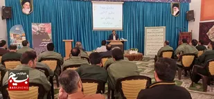 برگزاری کارگاه آموزشی در سپاه شاهرود