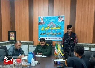 تشریح برنامه های هفته&zwnj; بسیج دانش آموزی توسط رئیس سازمان بسیج دانش&zwnj;آموزی خوزستان