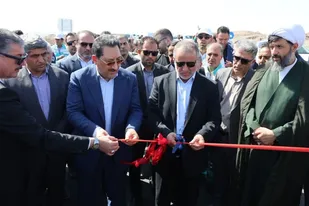 بزرگترین پایگاه امداد و نجات کشور در منطقه معدنی پروده طبس افتتاح شد
