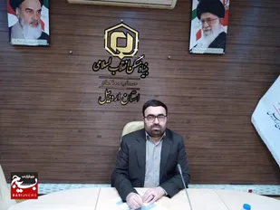 افتتاح ۶۵ واحد مسکونی طرح ویژه مسکن روستایی با اعتبار ۱۳۰ میلیارد ریال در نمین