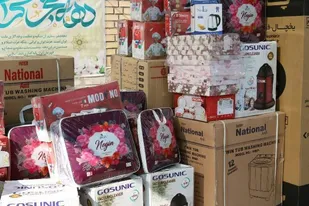 توزیع ۱۰ سری جهزیه در آرادان