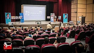 آیین اختتامیه اولین جشنواره سرود فجر صادق برگزار شد