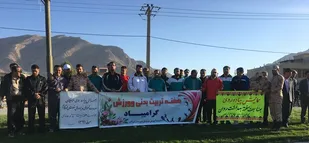 پیاده روی کارکنان ادارات در لردگان