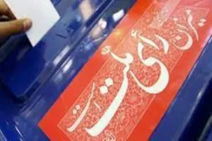 پیش ثبت نام ۸۰ نفر در حوزه انتخابیه اسدآباد