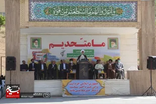 &laquo;هُوَ اجتَباكُم&raquo; مدال ملت ایران است