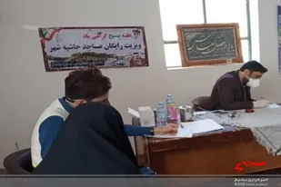 برگزاری ویزیت رایگان در زاهدان