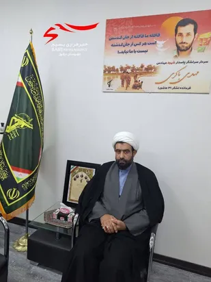 &laquo;تسهیلات کم&zwnj;سابقه ازدواج بسیجیان در دزفول کلید خورد&raquo;