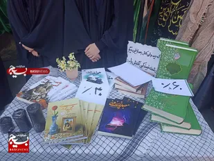 &nbsp;نمایشگاه کتاب در مدرسه شهید هندویان برگزار شد
