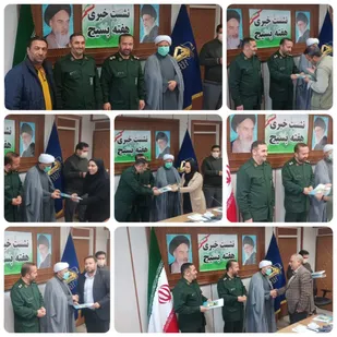آمادگی همه جانبه برای گرامیداشت هفته بسیج در سطح اسلامشهر | ۱۶ عنوان برنامه شهرستانی و ۲۳عنوان برنامه محل محور با چندین اجرا در هر برنامه