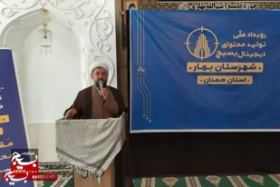 امروز مکمل مبارزه ما با دشمن، جنگ رسانه&zwnj;ای است