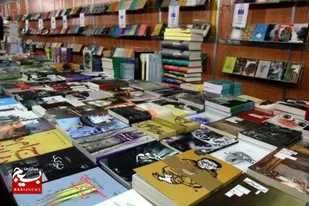 برگزاری نمایشگاه کتاب در شهربابک