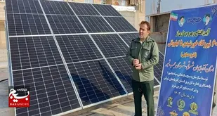 آغاز به کار ۶۰ نیروگاه خورشیدی ۵ کیلوواتی در عجب شیر