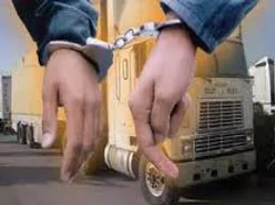 سارقان ۷ میلیاردی در دام پلیس