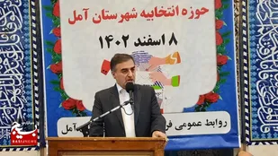 توزیع صندوق و تعرفه&zwnj;های اخذ رای در استان مازندران