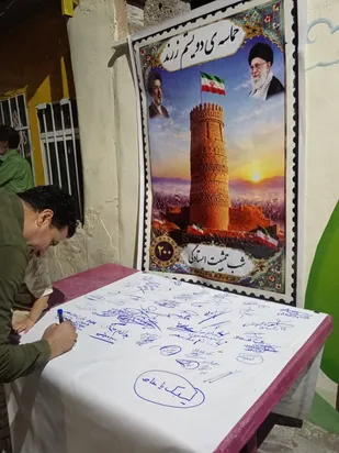 حماسه&zwnj;ی ۲۰۰ شب حضور؛ زرند در مسیر ثبت ملیِ &laquo;میراثِ مقاومت&raquo;