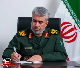 فرمانده سپاه الغدیر در پیامی درگذشت پدر رئیس کل دادگستری استان را تسلیت گفت