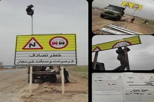 حکم جالب قاضی برای راننده بی&zwnj;احتیاط مراغه&zwnj;ای