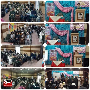 برگزاری مراسم تجلیل معتکفین لالی