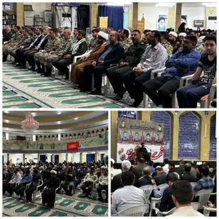 یادبود شهدای قدس ارتش در بندر ماهشهر