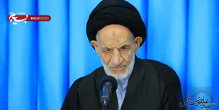 لزوم گنجاندن واحدهای درسی بصیرتی در مدارس