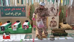 نمایشگاه از محراب تا معراج طلاب عنبرآباد
